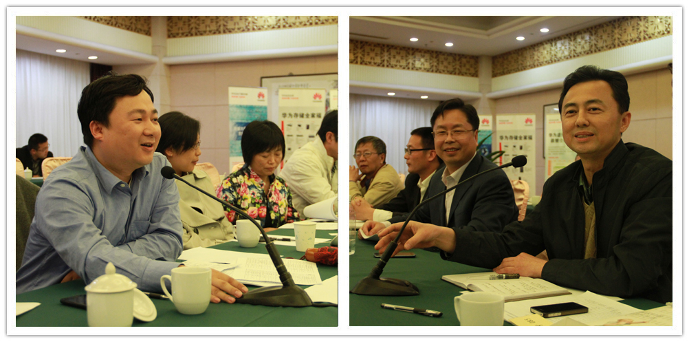 执行委员宁波市市委市政府信息中心副主任、市政府办公厅机关工会专职副主席尤波军主持会议交流阶段,学会理事长宁波市市委市政府信息中心主任许跃军进行交流发言